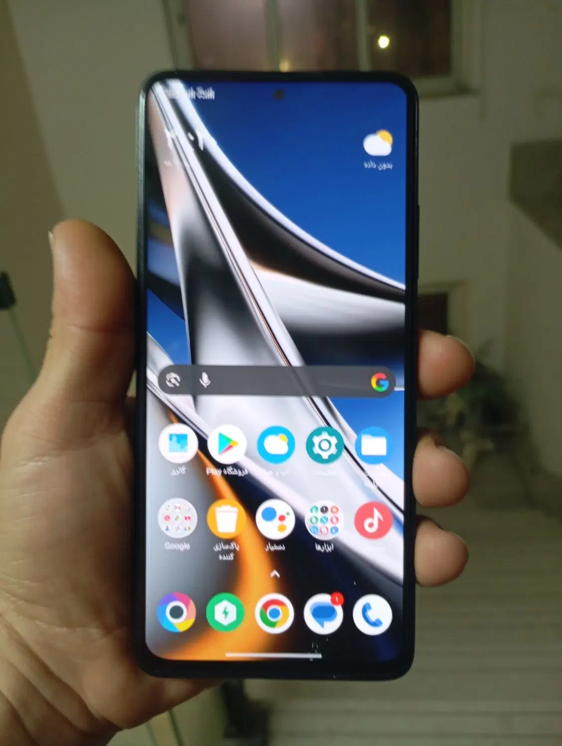 x4 pro|موبایل|کهریزک, |دیوار