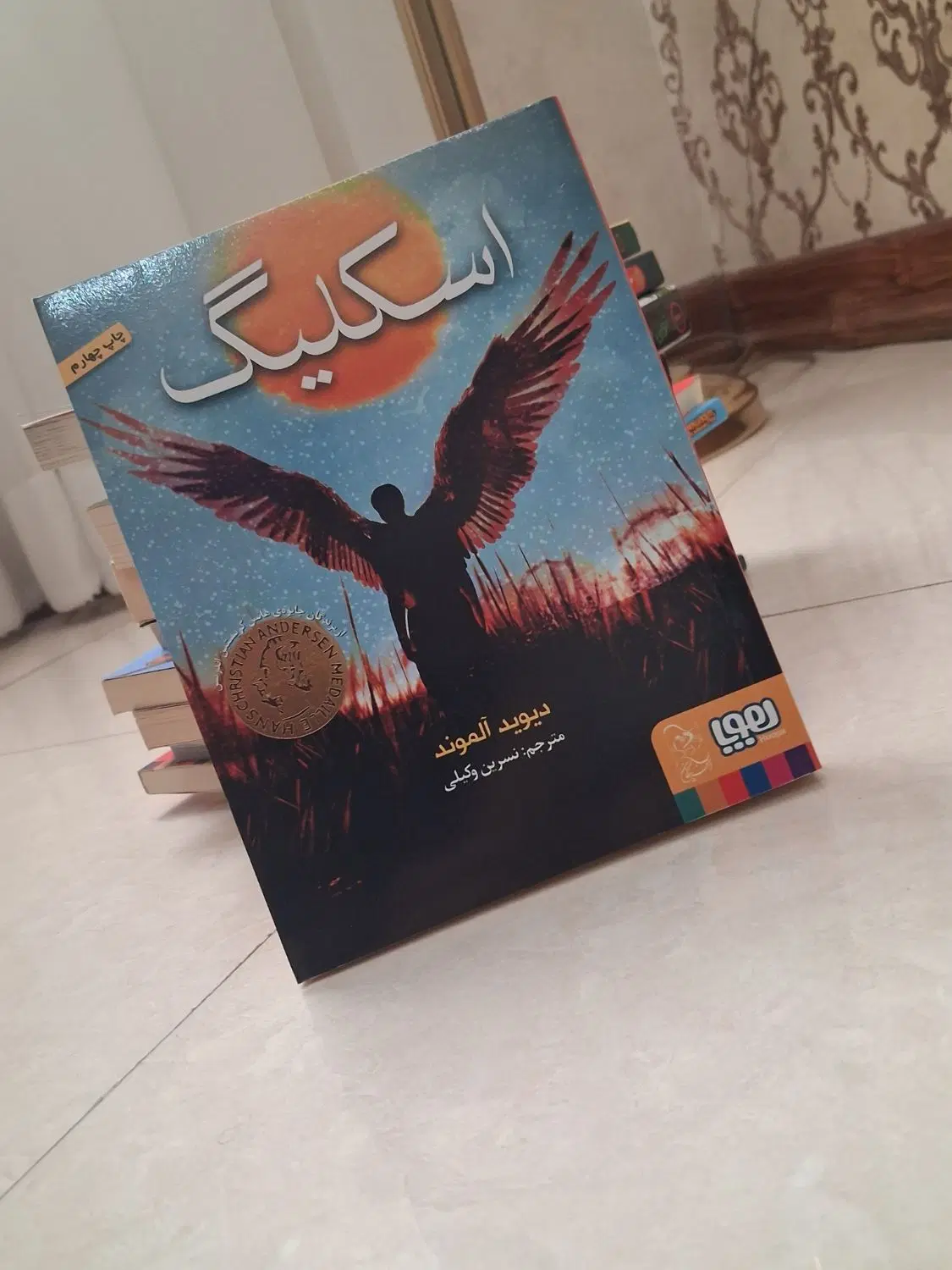 2 کتاب|کتاب و مجله آموزشی|تهران, ارامنه|دیوار