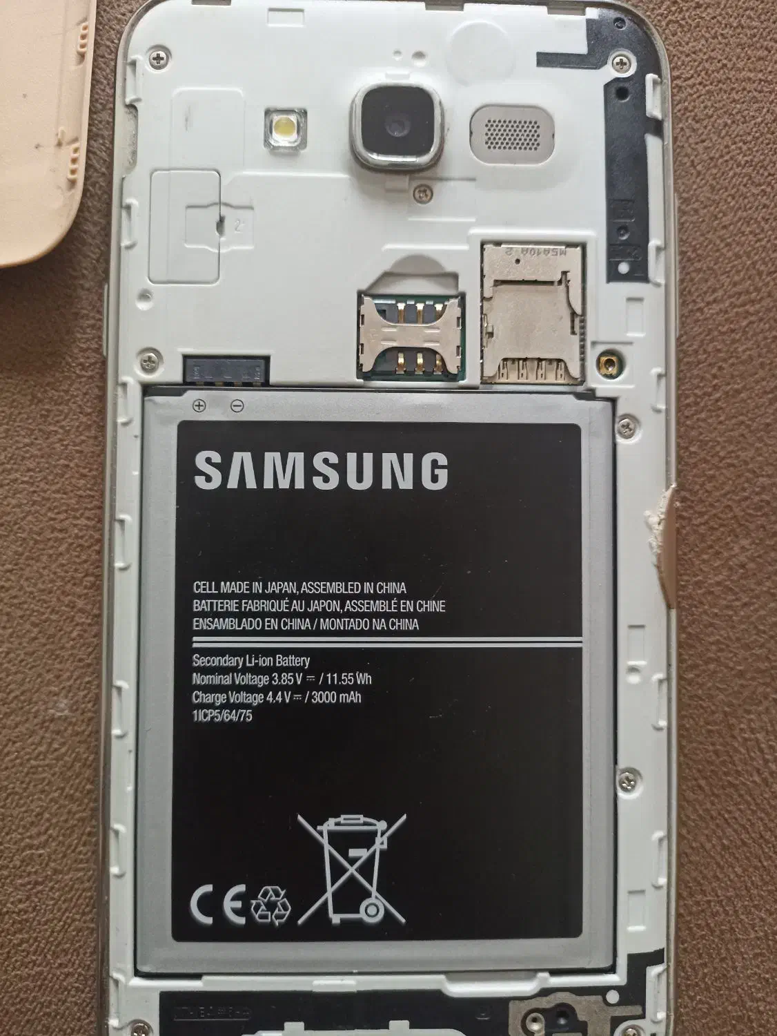 سامسونگ j7|موبایل|زنجان, |دیوار