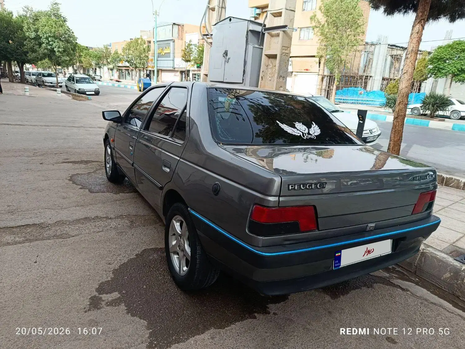 پژو 405|خودرو سواری و وانت|کرمان, |دیوار