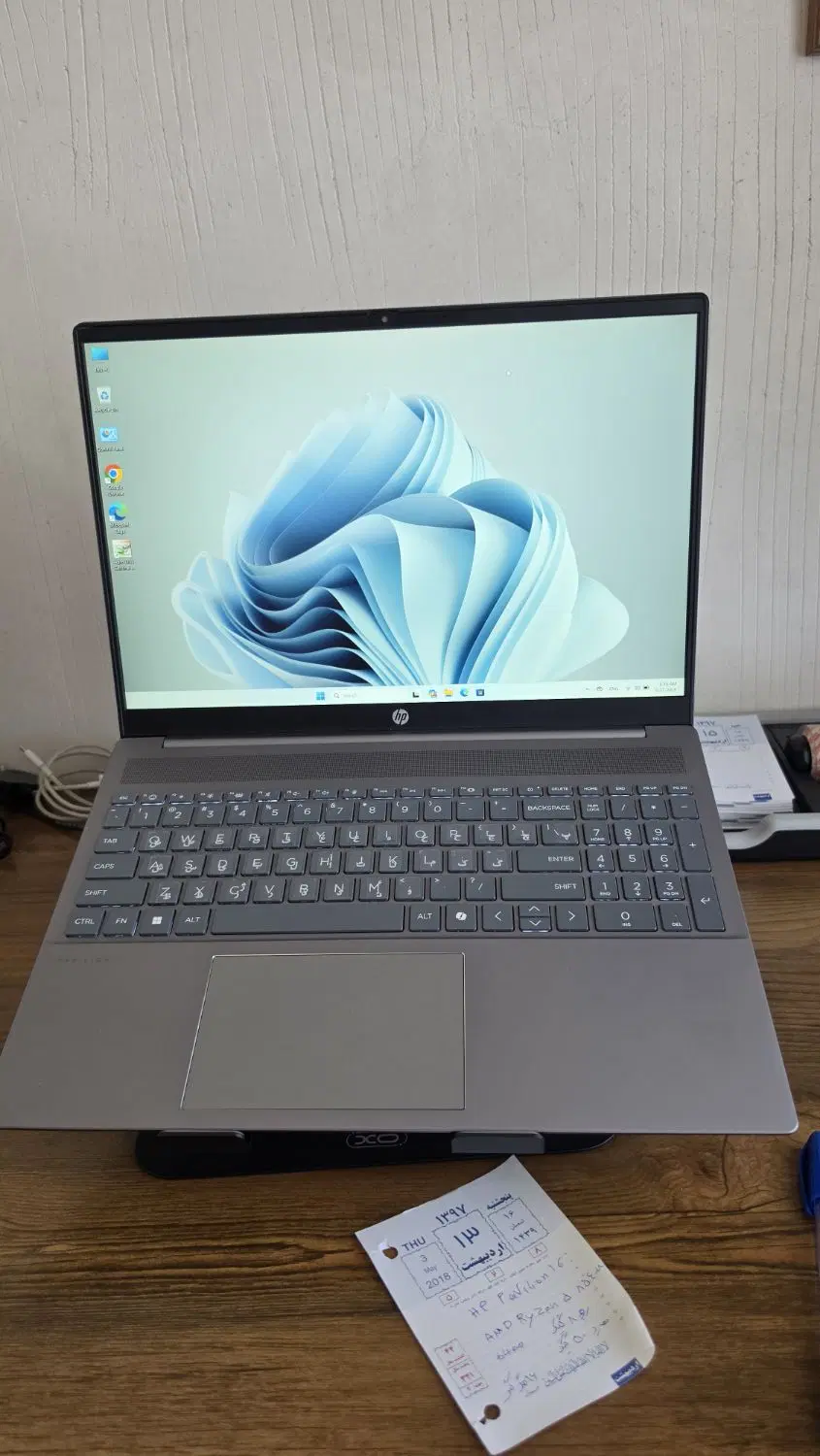Hp pavilion 16|رایانه همراه|سردشت, |دیوار