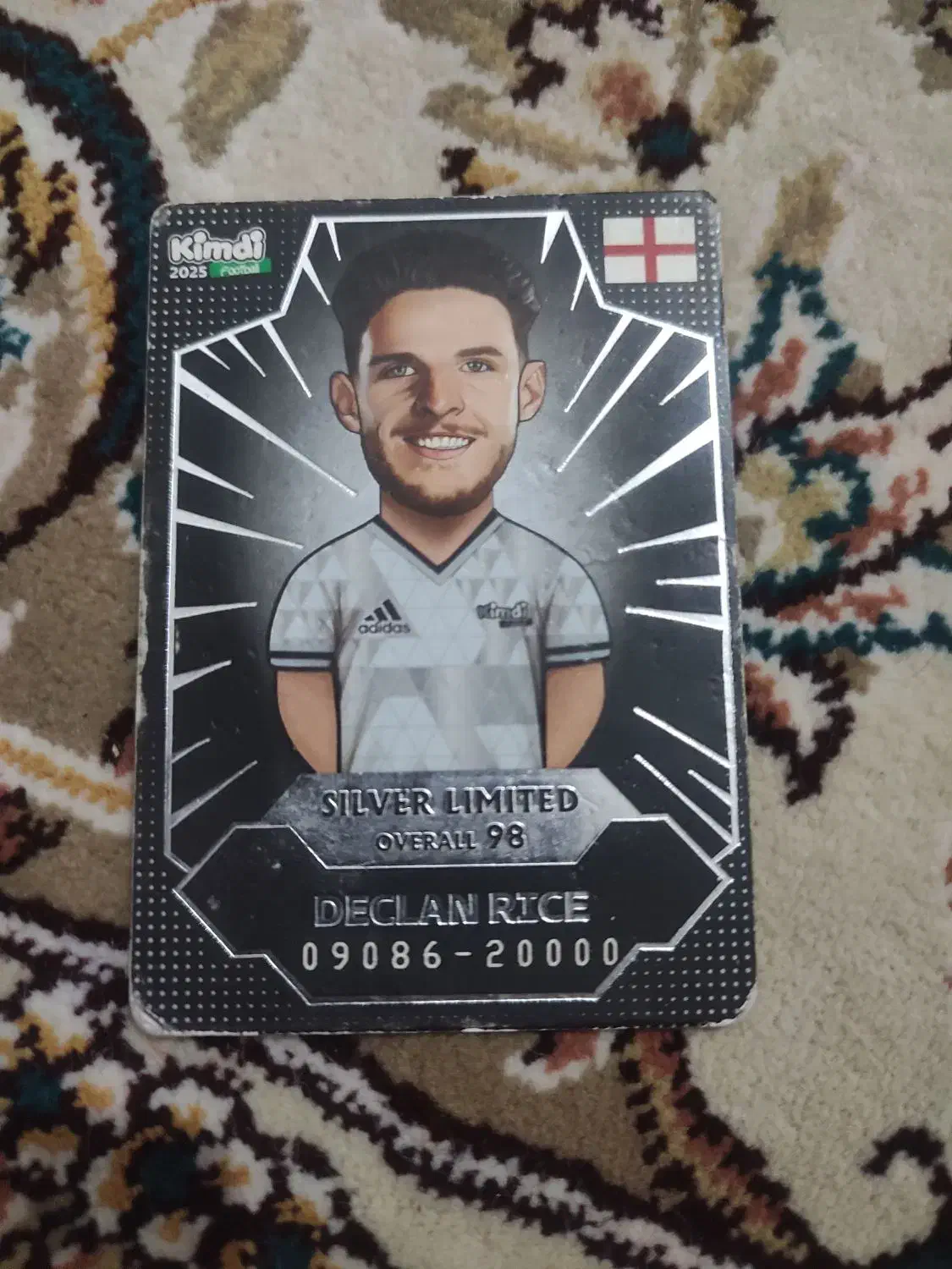 کیمدی مفت|کلکسیون و سرگرمی|تربت جام, حافظ|دیوار