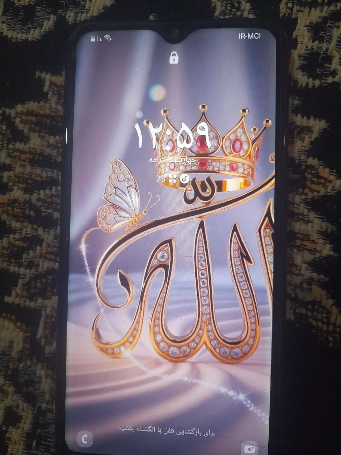 گوشی A10S|موبایل|کوخرد هرنگ, |دیوار