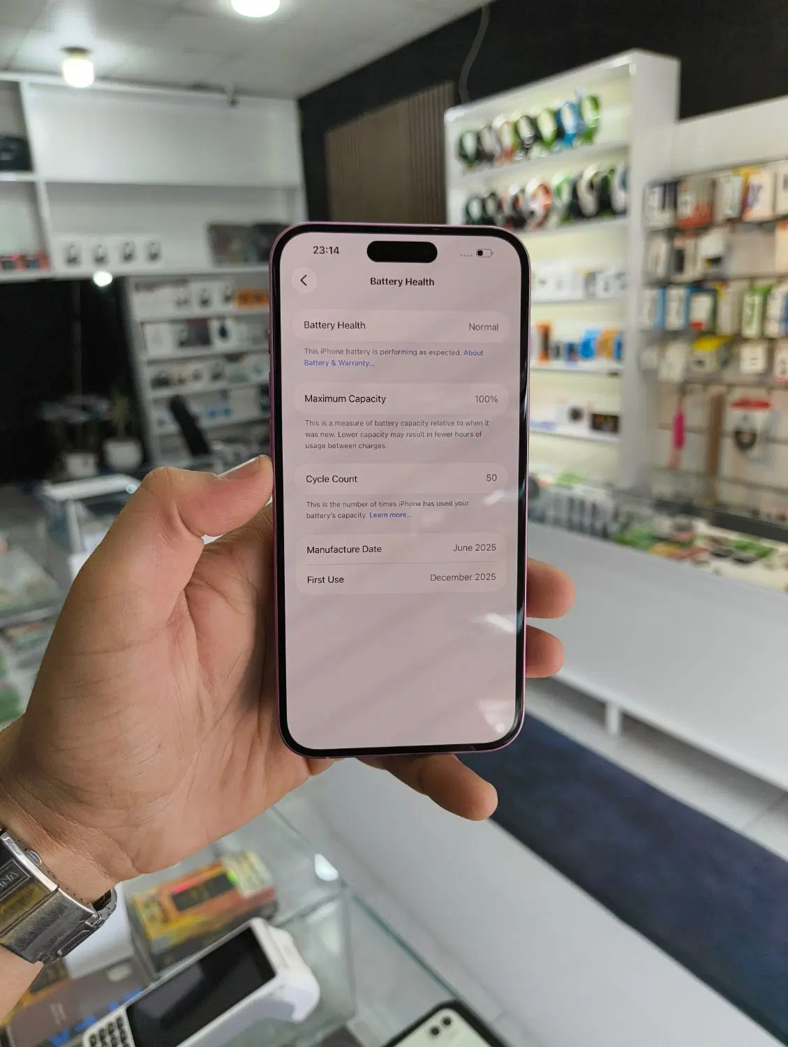iPhone 16 plus|موبایل|کوهدشت, |دیوار
