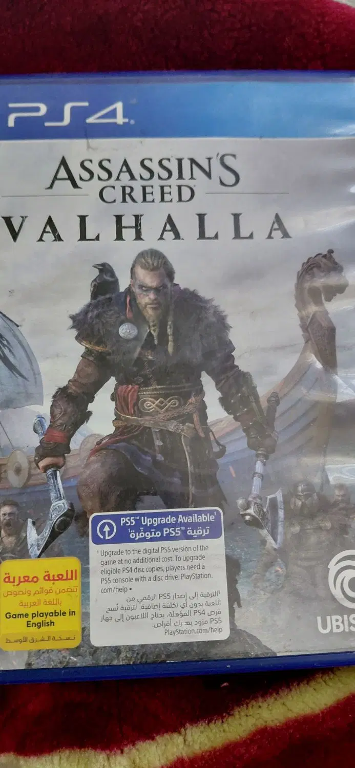 assassin's creed Valhalla|کنسول، بازی ویدئویی و آنلاین|هشتگرد, فاز ۱ مهستان|دیوار
