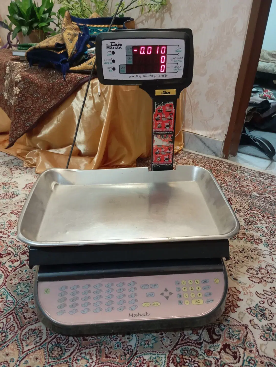 ترازو|فروشگاه و مغازه|مشهد, خواجه ربیع|دیوار