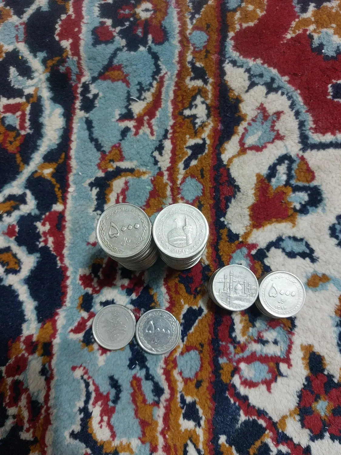 سکه|کلکسیون سکه، تمبر، اسکناس|قائم‌شهر, |دیوار