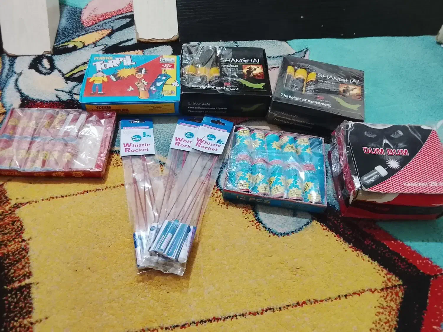 ترقه|اسباببازی|نیشابور, بنیاد شهید|دیوار