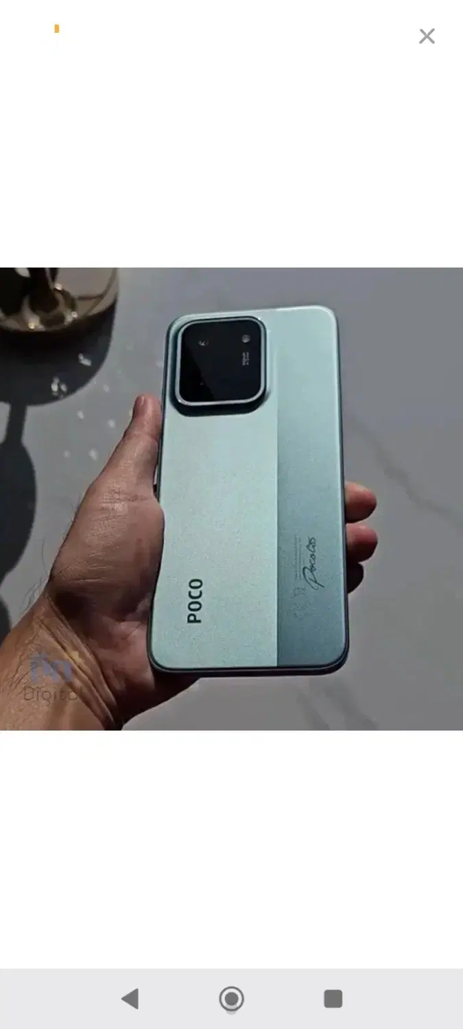 poco c85|موبایل|کرمانشاه, |دیوار