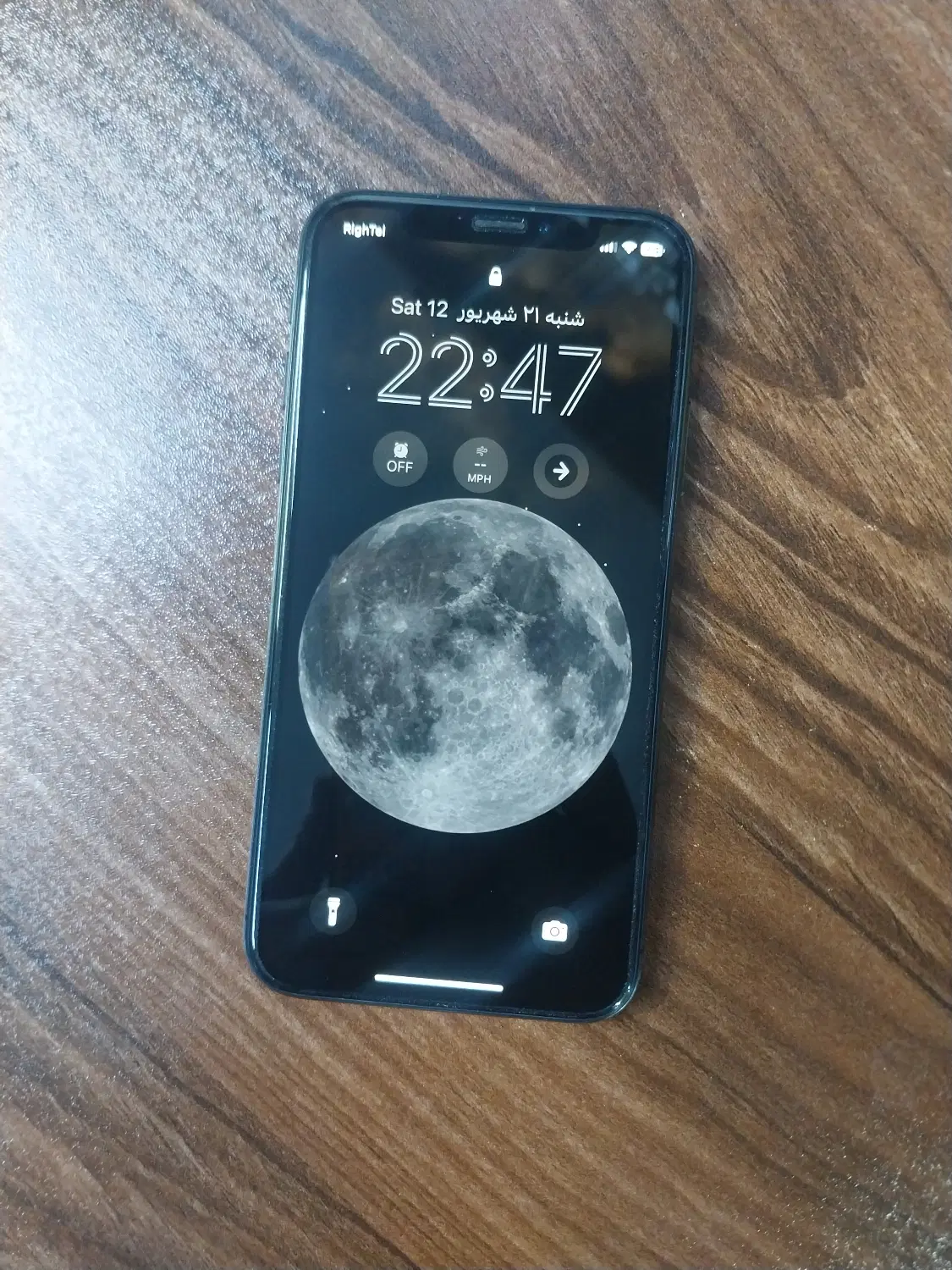 xs 256g|موبایل|تهران, فلسطین (میدان انقلاب)|دیوار