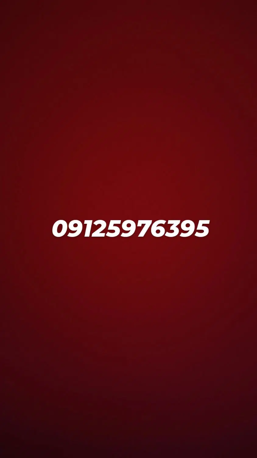کد ۵|سیم‌کارت|تهران, آهنگ|دیوار