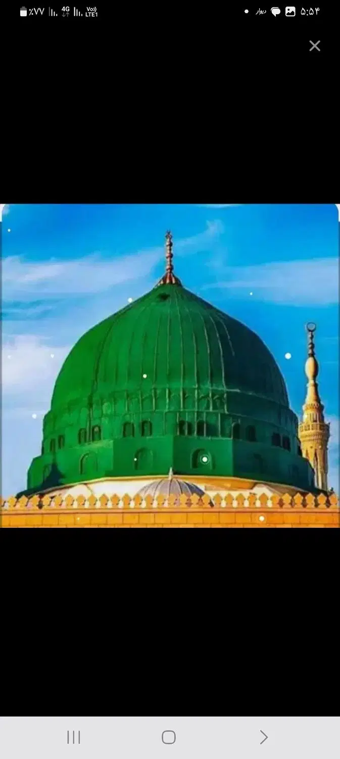 حج عمره|تور و چارتر|تهران, ایران|دیوار