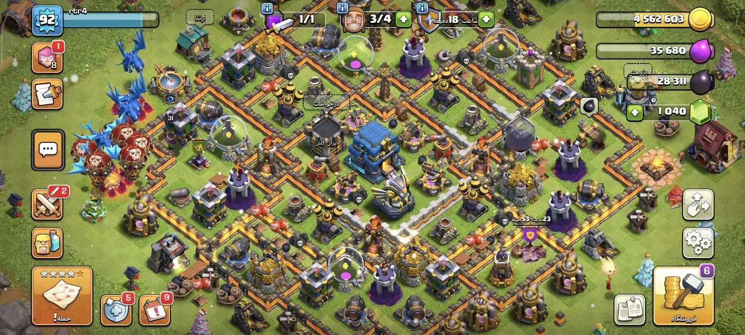 تان 12|کنسول، بازی ویدئویی و آنلاین|اراک, |دیوار