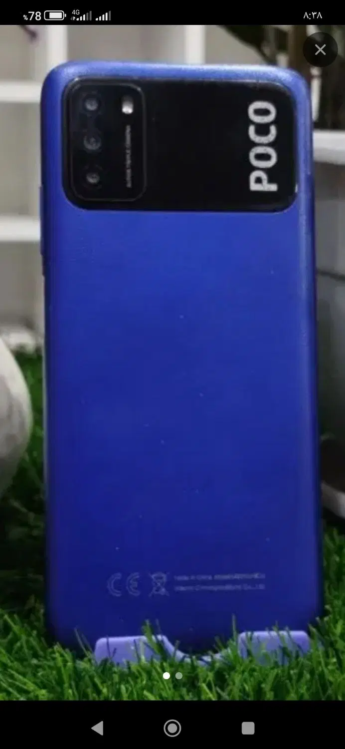 m3 poco|موبایل|مشهد, خلق آباد سفلی|دیوار