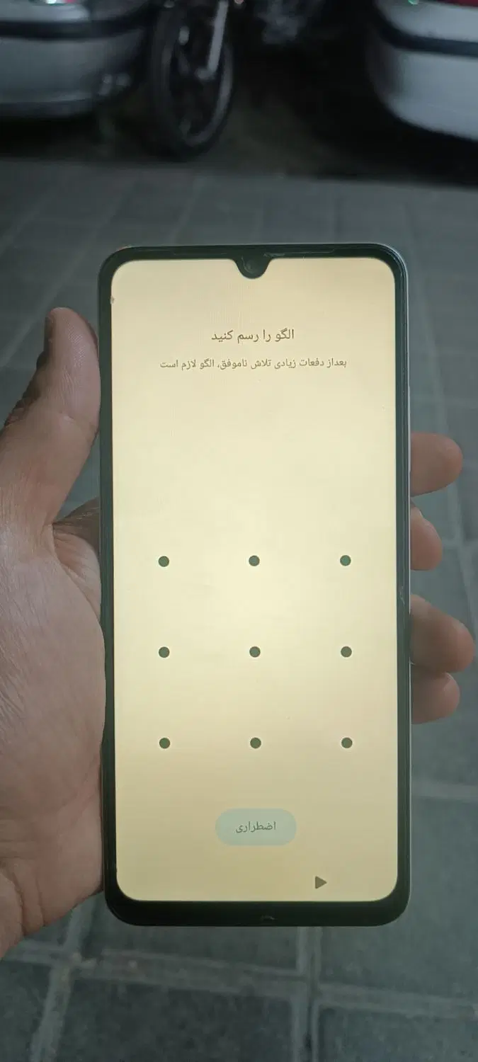 پوکوc71|موبایل|مشهد, یوسفیه (شهرک غرب)|دیوار