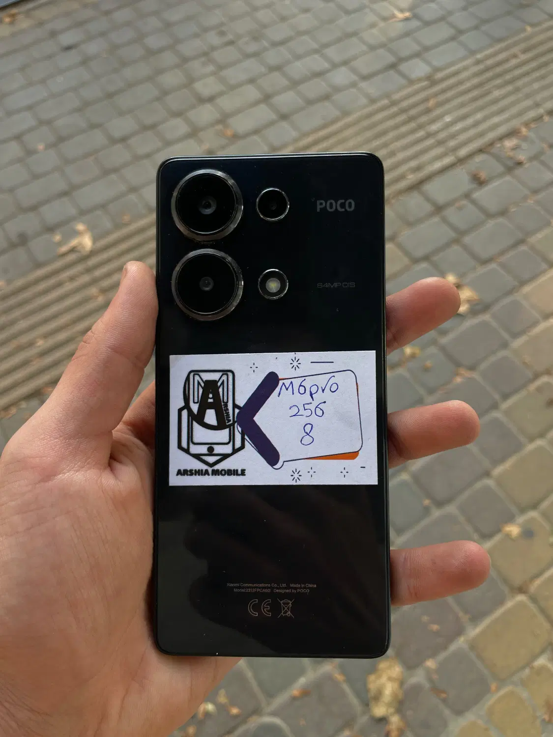 Poco m6 pro|موبایل|رودسر, |دیوار