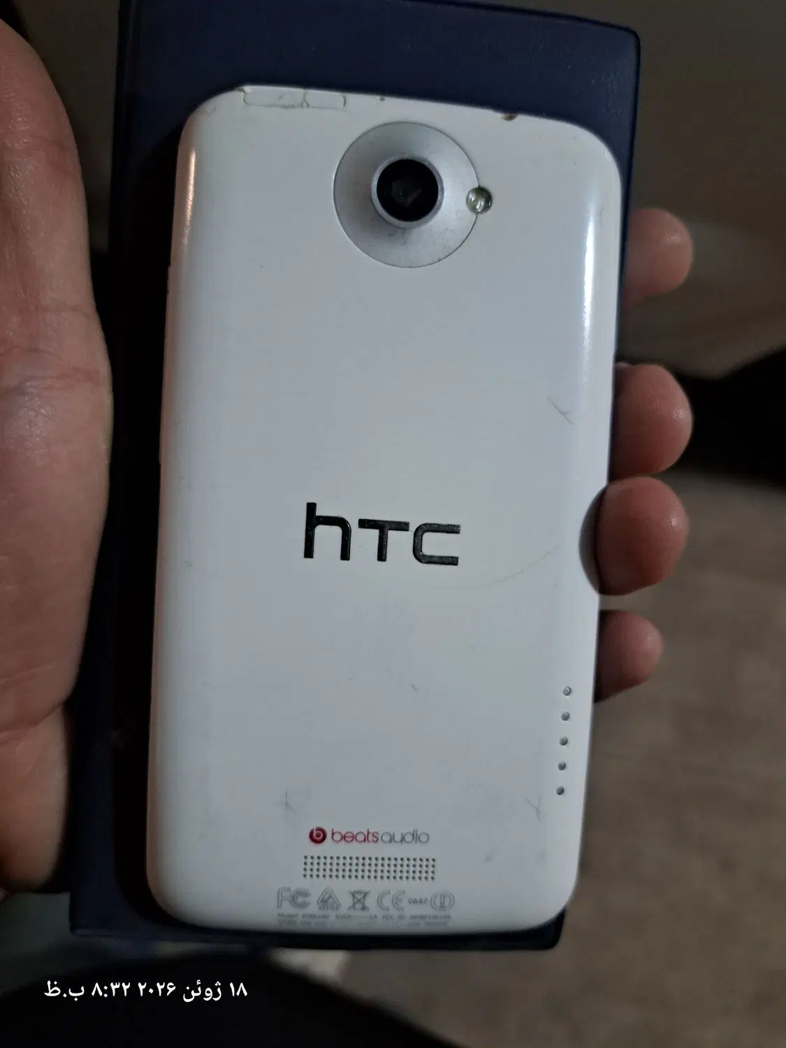 htc|موبایل|تهران, سهروردی|دیوار
