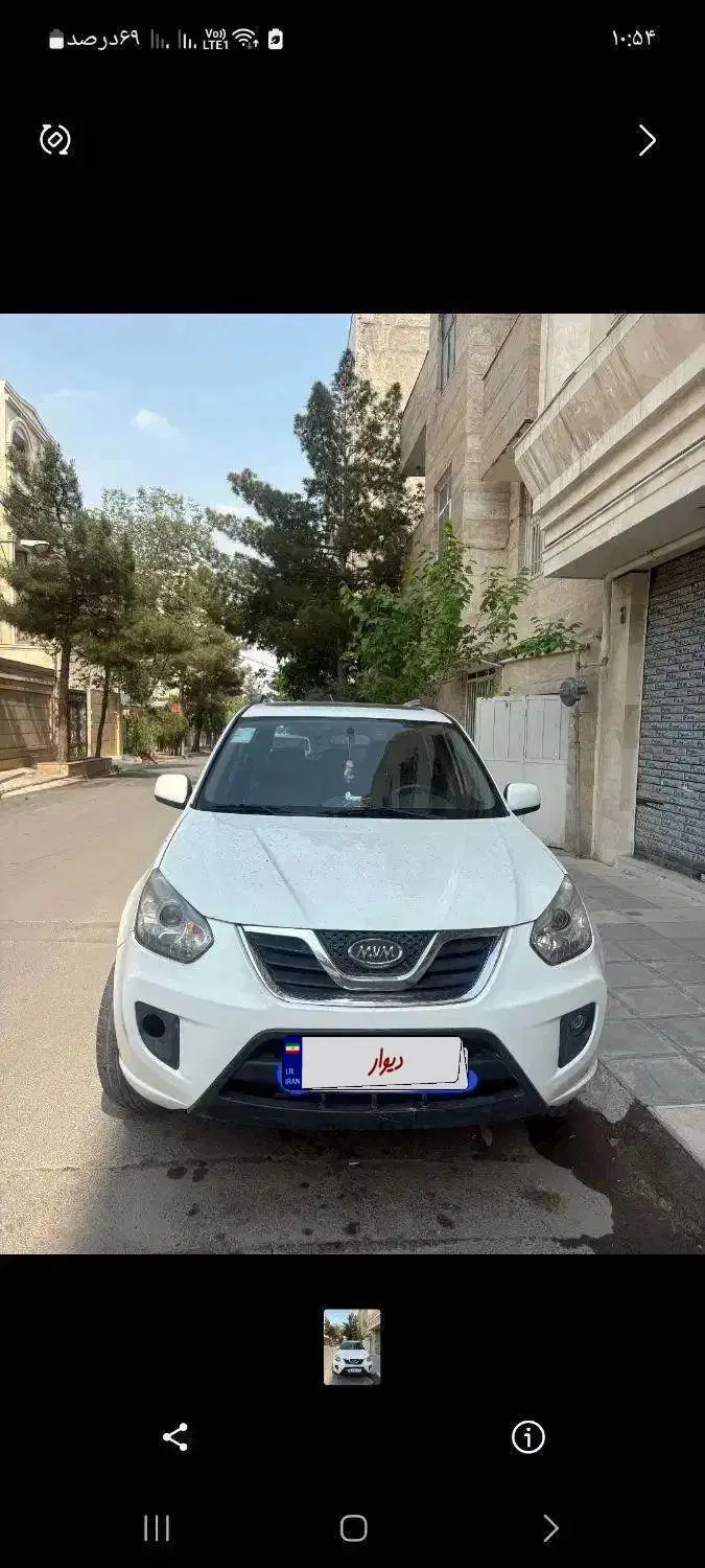 mvmx33|خودرو سواری و وانت|مشهد, شهرک لشکر (شهرک غرب)|دیوار