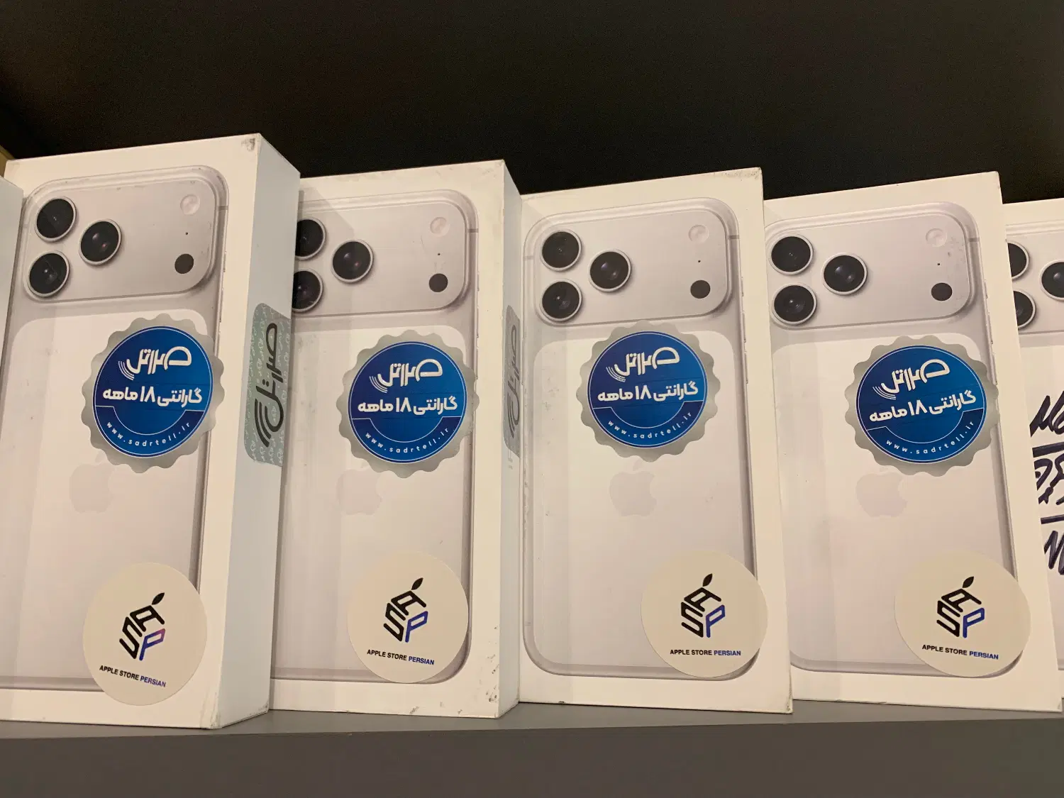 17 pro max شرکتی|موبایل|تهران, ولنجک|دیوار