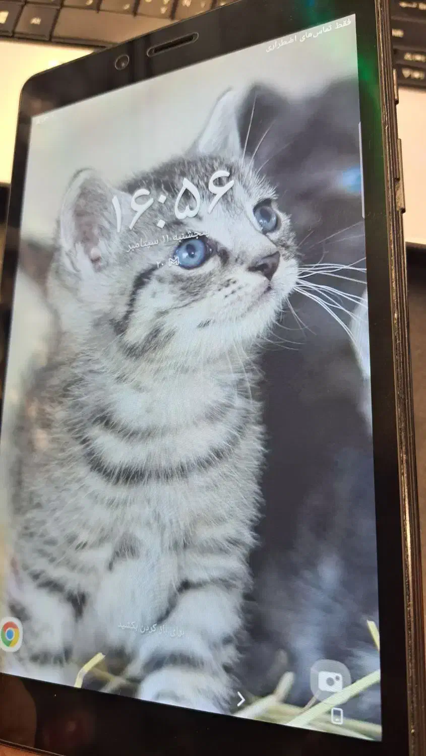 تبلت T295|تبلت|اصفهان, کوی شهید کشوری|دیوار