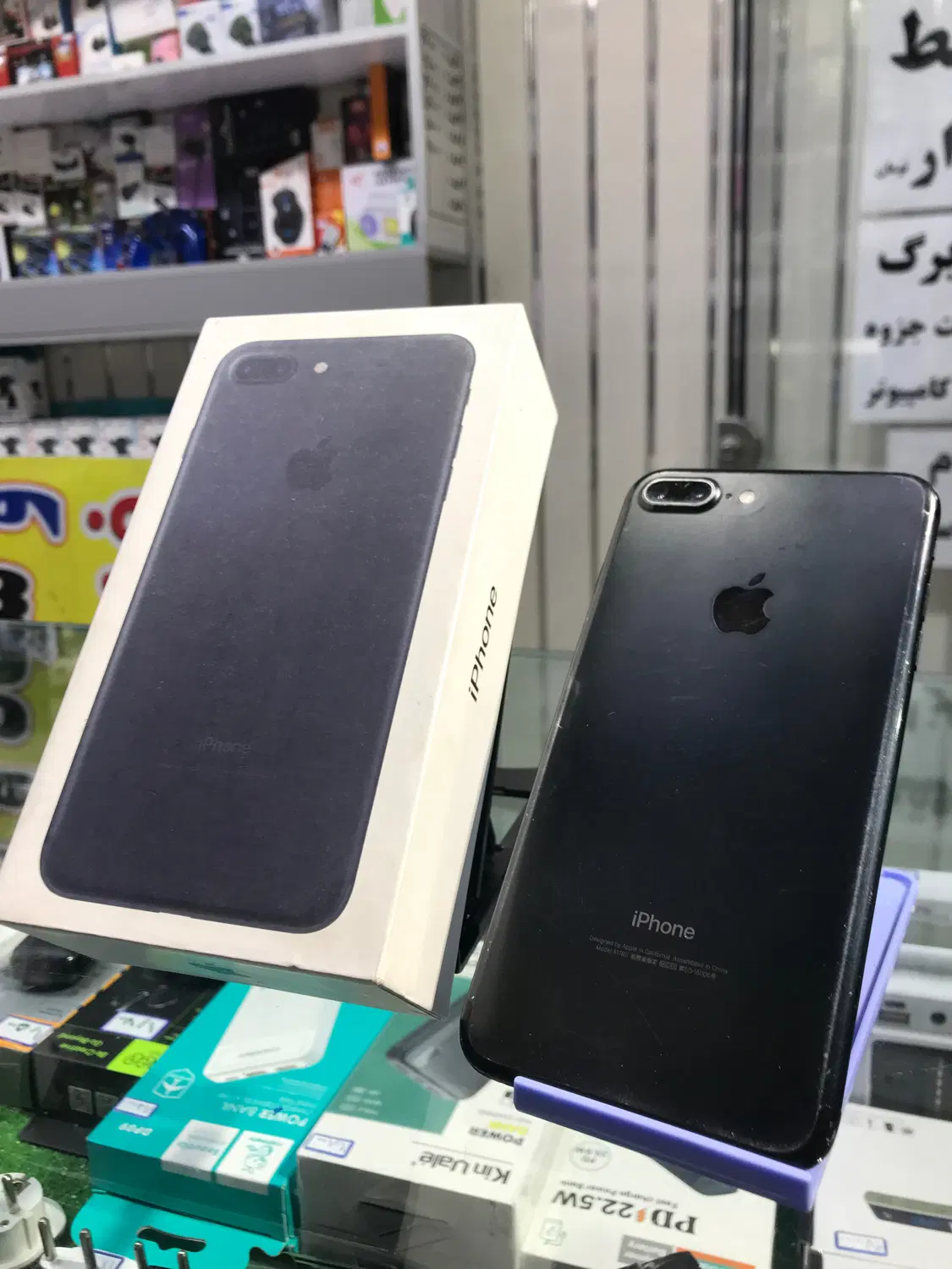 iPhone 7پلاس|موبایل|کاشمر, |دیوار
