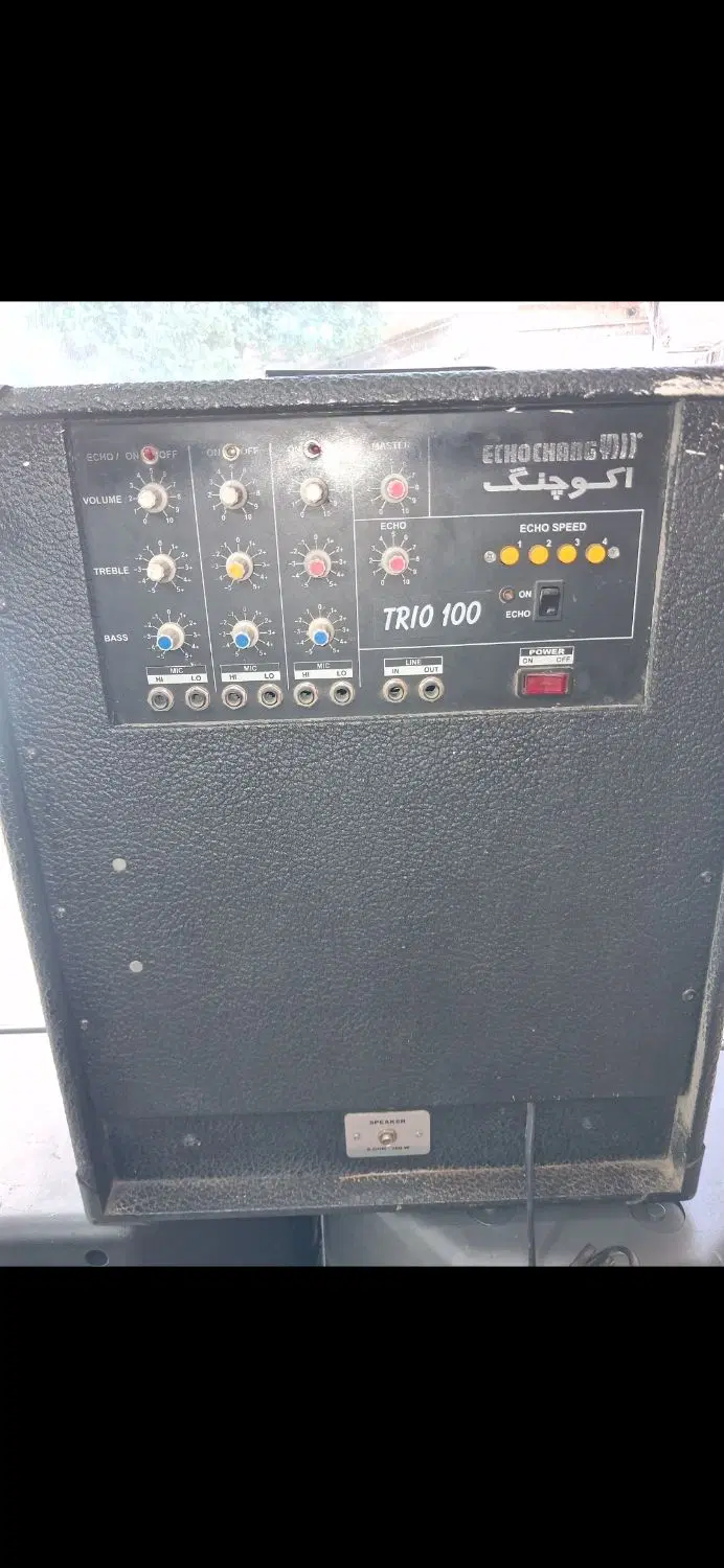 باند|سیستم صوتی خانگی|تهران, نیکنام|دیوار