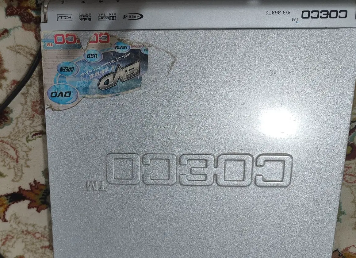 DVD|پخش‌کننده DVD و ویدیو|ایلام, |دیوار
