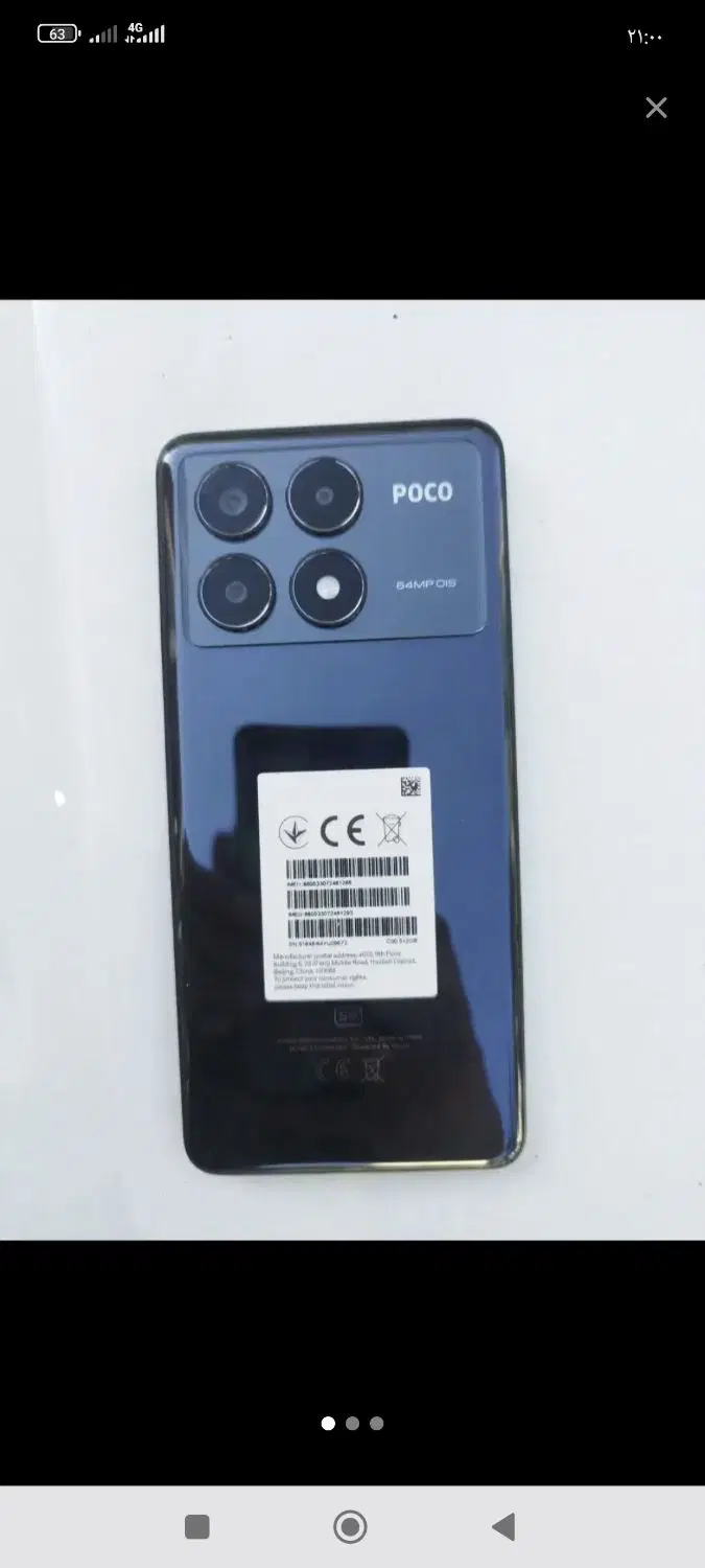 Poco X 6 Poro|موبایل|دزفول, |دیوار