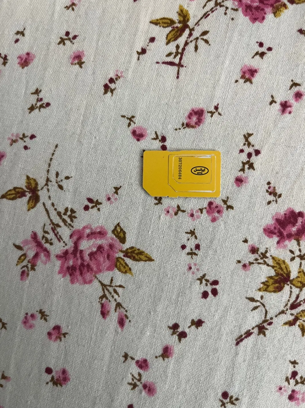 09027415522|سیم‌کارت|کرمان, |دیوار