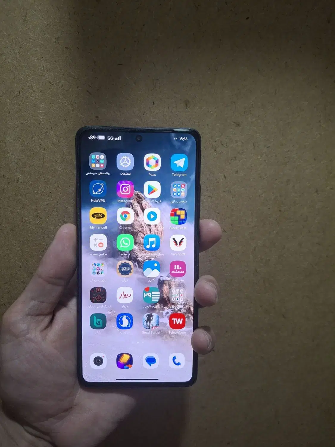 گوشی X5pro Xiaomi 5G|موبایل|گنبد کاووس, |دیوار