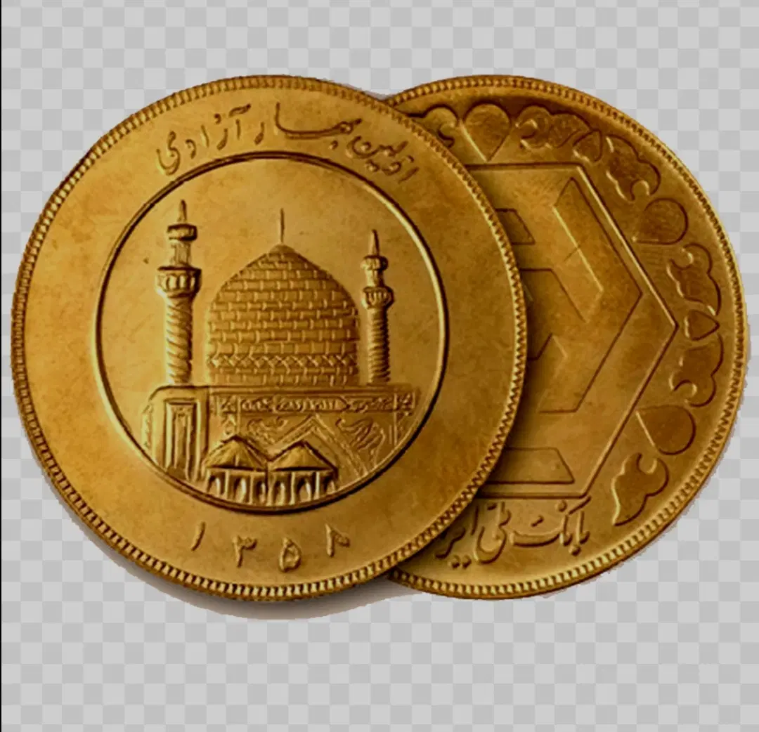 سکه|جواهرات|بندر کنگان, |دیوار