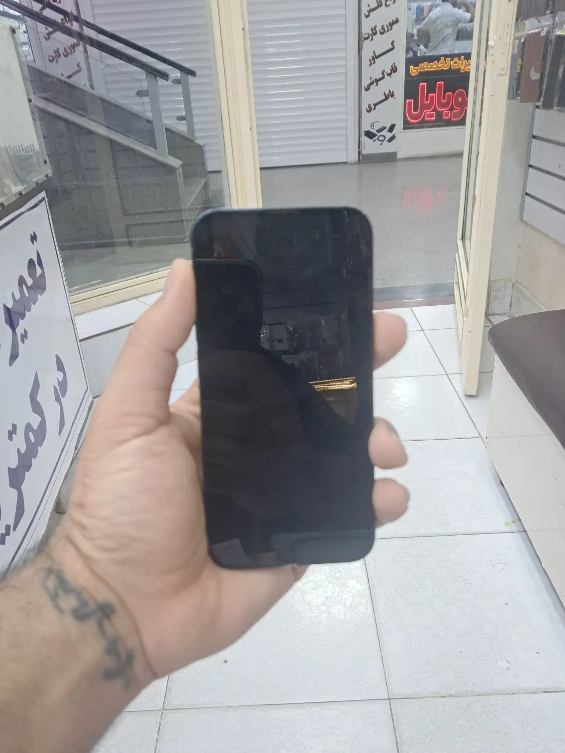 13نرمال|موبایل|بندرعباس, |دیوار