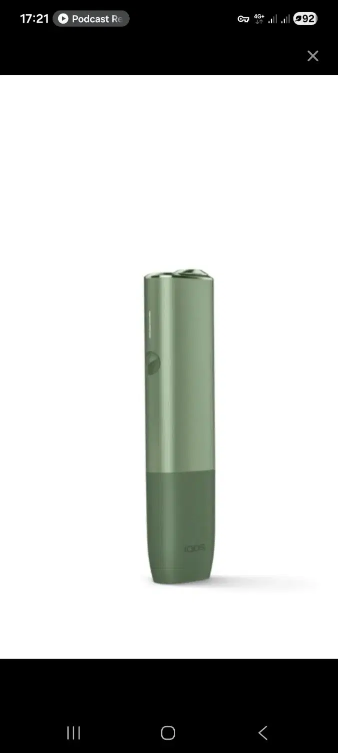 iQos iluma one|زیورآلات و اکسسوری|تهران, تاکسیرانی|دیوار