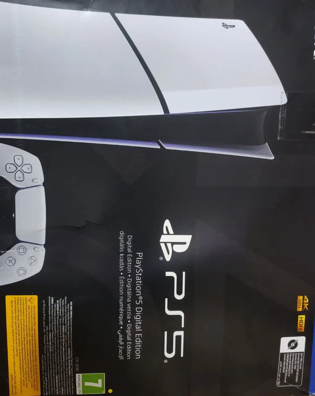 ps5|کنسول، بازی ویدئویی و آنلاین|بم, |دیوار