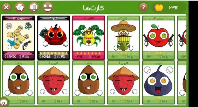 اکانت|کنسول، بازی ویدئویی و آنلاین|مشهد, شهرآرا|دیوار