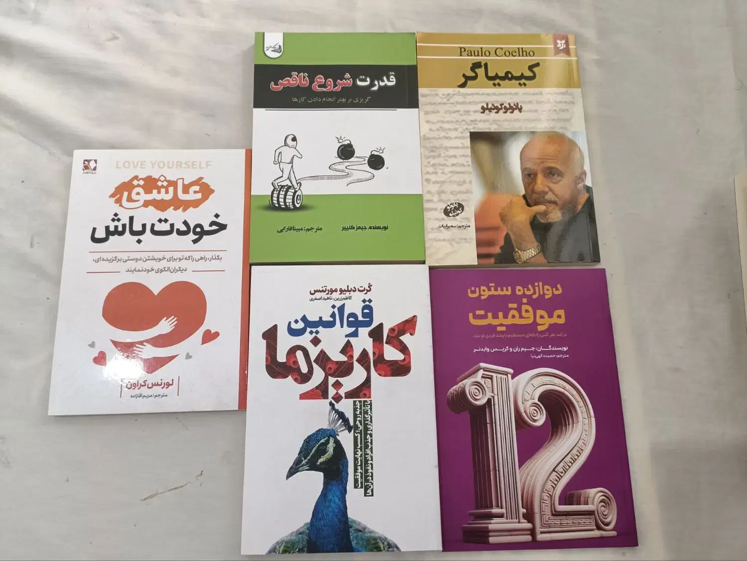 کتاب|کتاب و مجله آموزشی|کرمان, |دیوار
