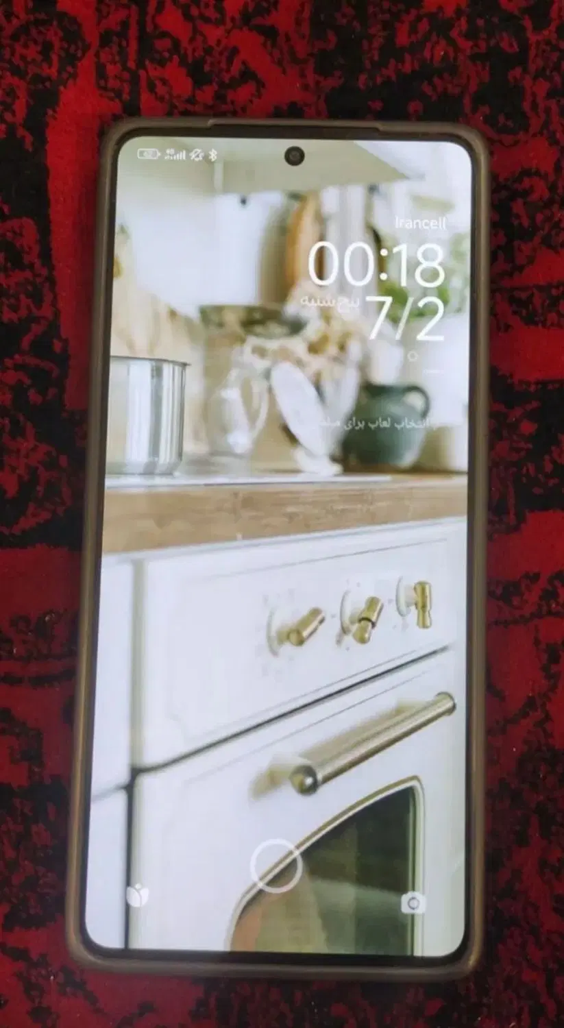 poco m6 pro|موبایل|یزد, |دیوار