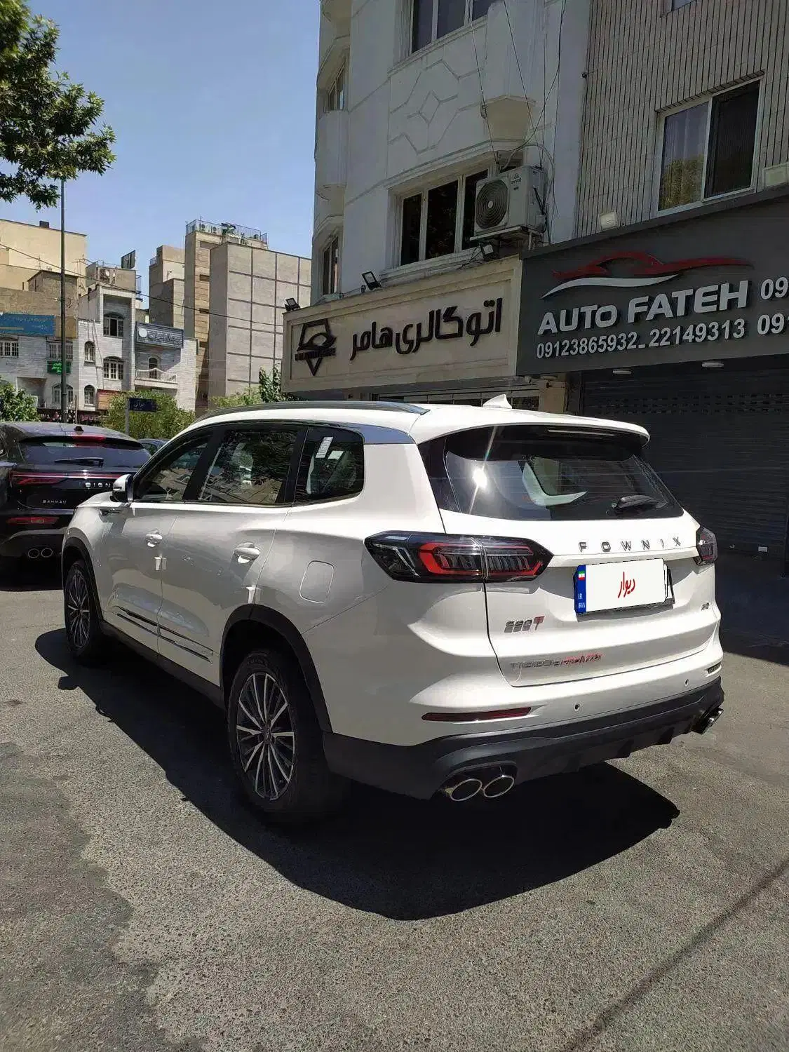 Tiggo 8 pro max|خودرو سواری و وانت|تهران, درختی|دیوار