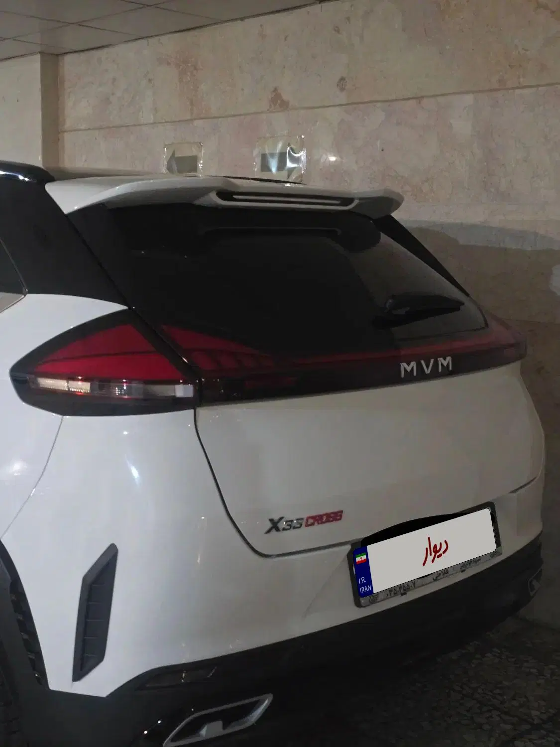 mvm x33 cross|خودرو سواری و وانت|بندر ماهشهر, |دیوار
