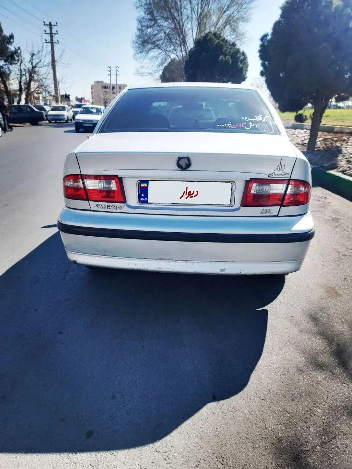 سمند lx86|خودرو سواری و وانت|قرچک, مهدیه|دیوار