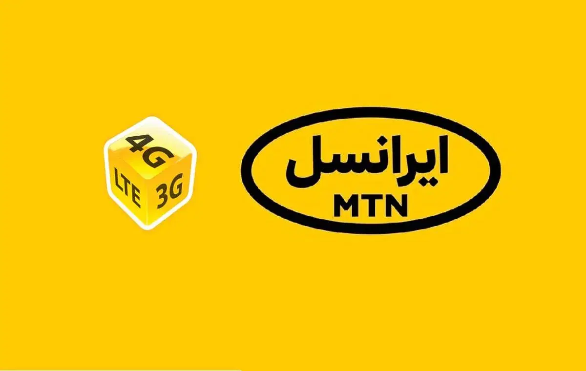 سیم کارت|سیمکارت|نجفآباد, شریعتی|دیوار