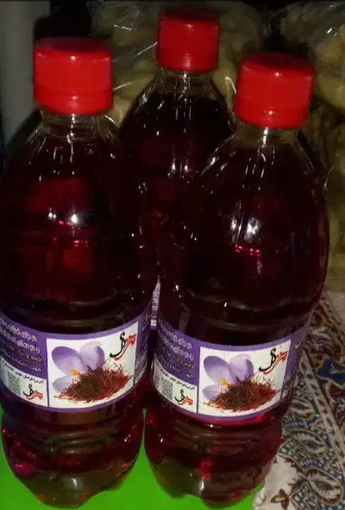 عصاره|خوردنی و آشامیدنی|اصفهان, زاجان|دیوار