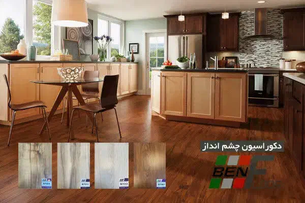 لمینت HDF|مصالح و تجهیزات ساختمان|شیراز, زند|دیوار