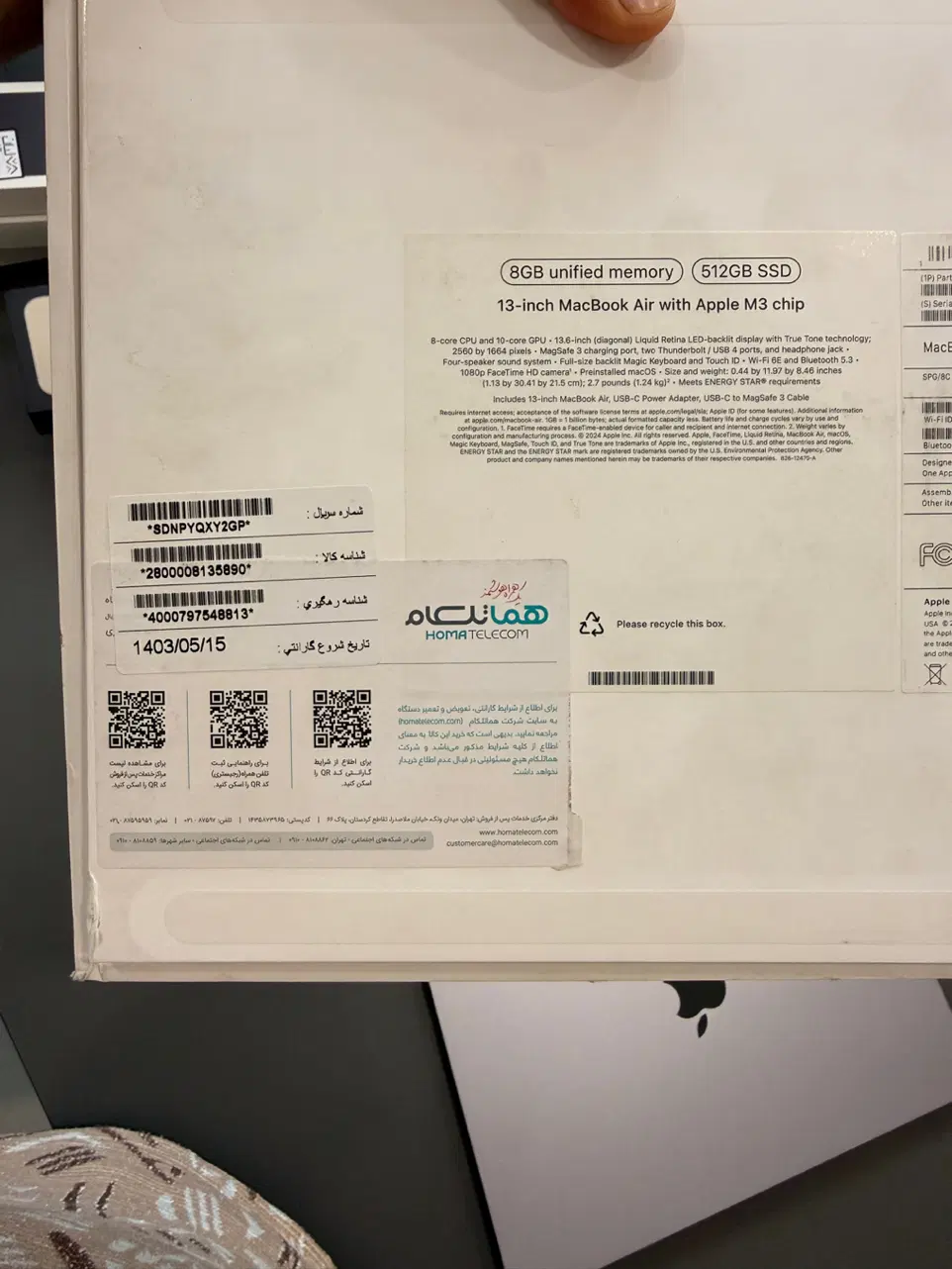 Macbook Air M3 / 512GB|رایانه همراه|کرج, گلشهر|دیوار