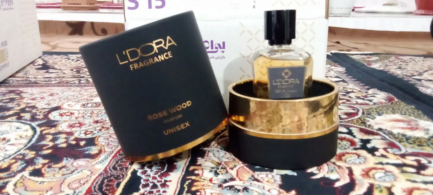 عطر|آرایشی، بهداشتی، درمانی|اردبیل, |دیوار