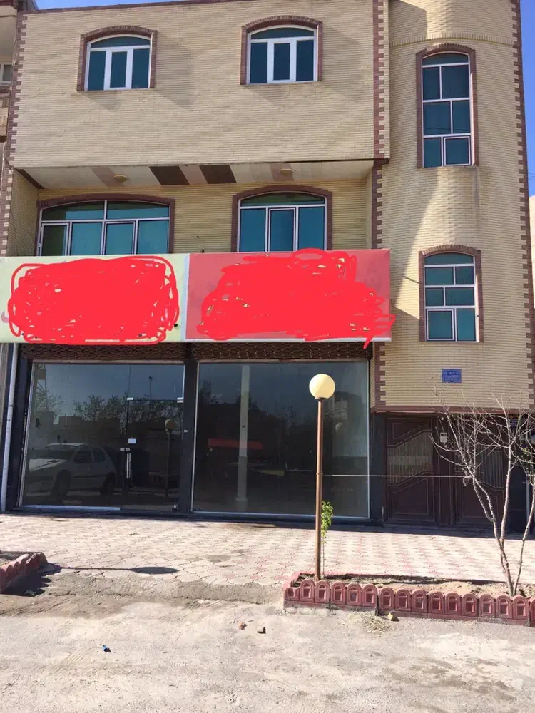 مغازه درباسمنج|اجارهٔ مغازه و غرفه|باسمنج, |دیوار