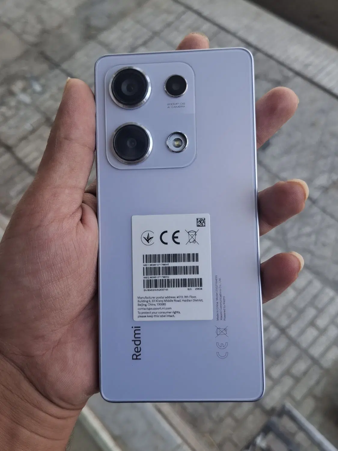 note14s|موبایل|قم, هفت تیر|دیوار