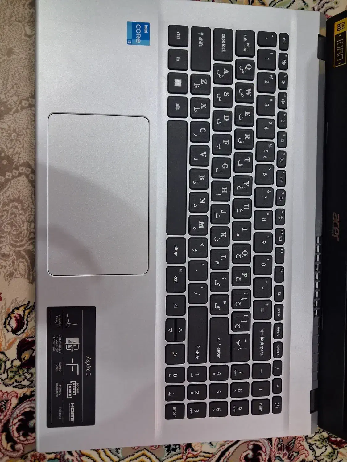 acer|رایانه همراه|تهران, منیریه|دیوار