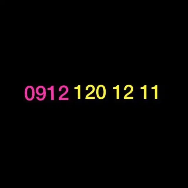 0912/120/12/11|سیم‌کارت|تهران, آذربایجان|دیوار