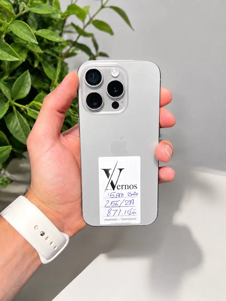 iphone15pro|موبایل|تهران, گیشا|دیوار